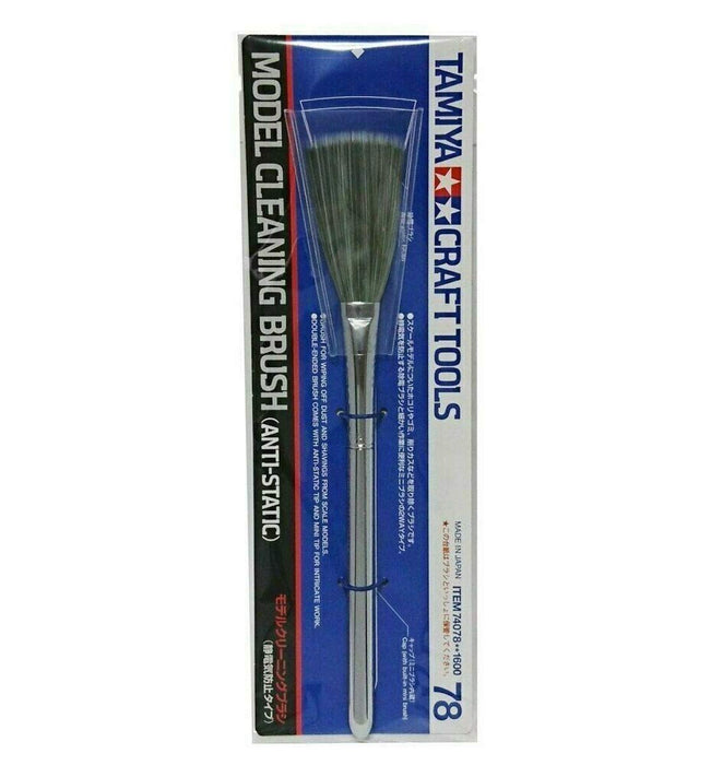 Tamiya 74078 Craft Tool Series No.78 Antistatic Model Cleaning Brush