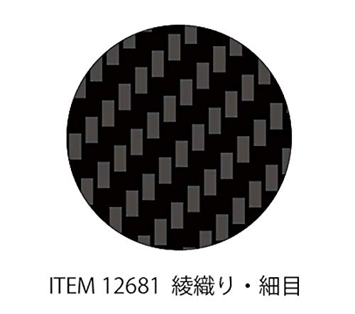TAMIYA 12681 Carbon Pattern Decal Set Twill Weave/Fine
