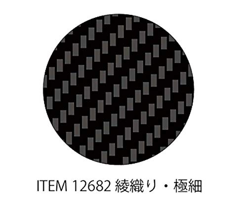 TAMIYA 12682 Carbon Pattern Decal Set Twill Weave/Extra Fine