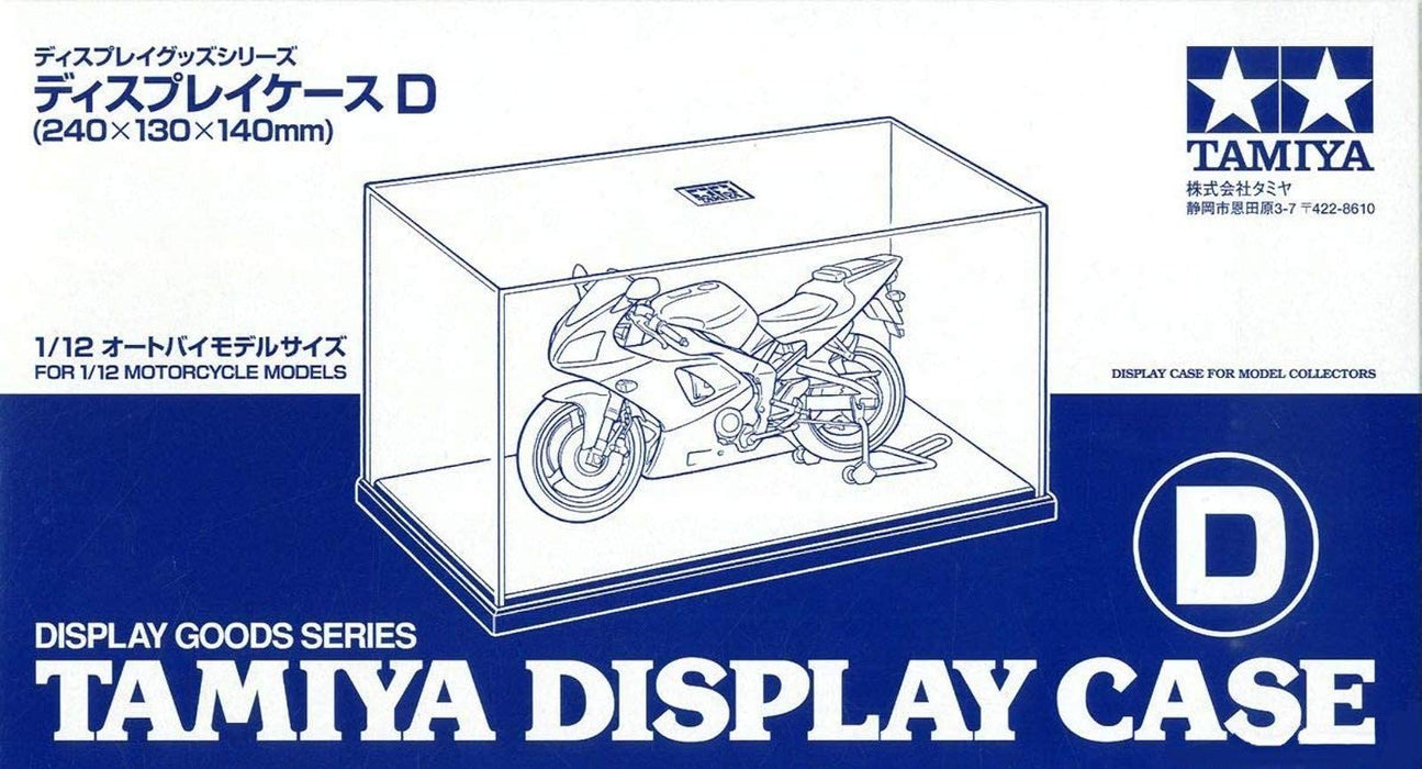 Tamiya Display Case D - 247x133x132mm (73005)
