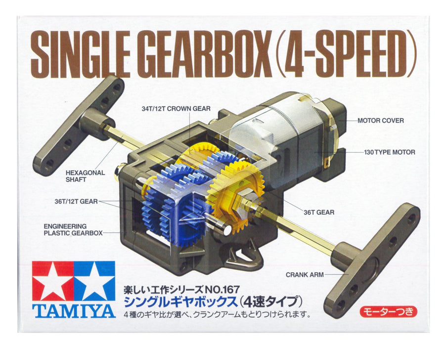 TAMIYA 70167 Single Gearbox 4 Speed