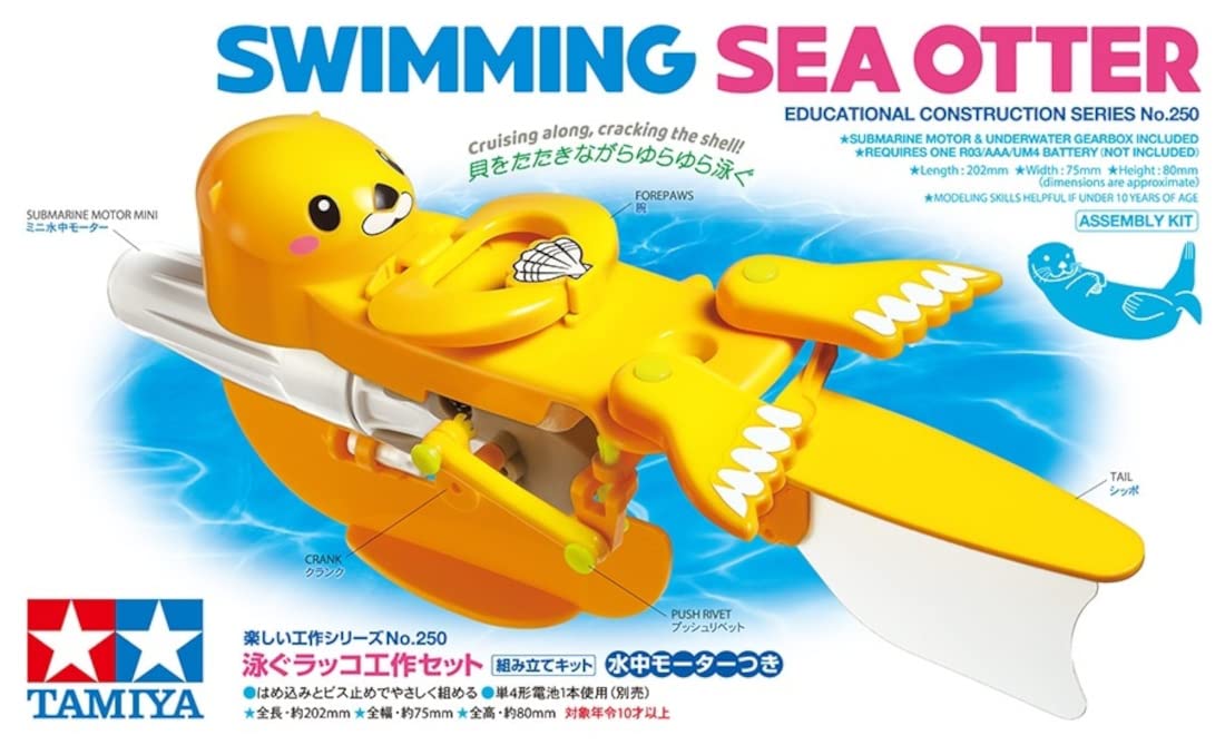 Tamiya Fun Craft Series No.250 Swimming Sea Otter Craft Set 70250 Molding Color