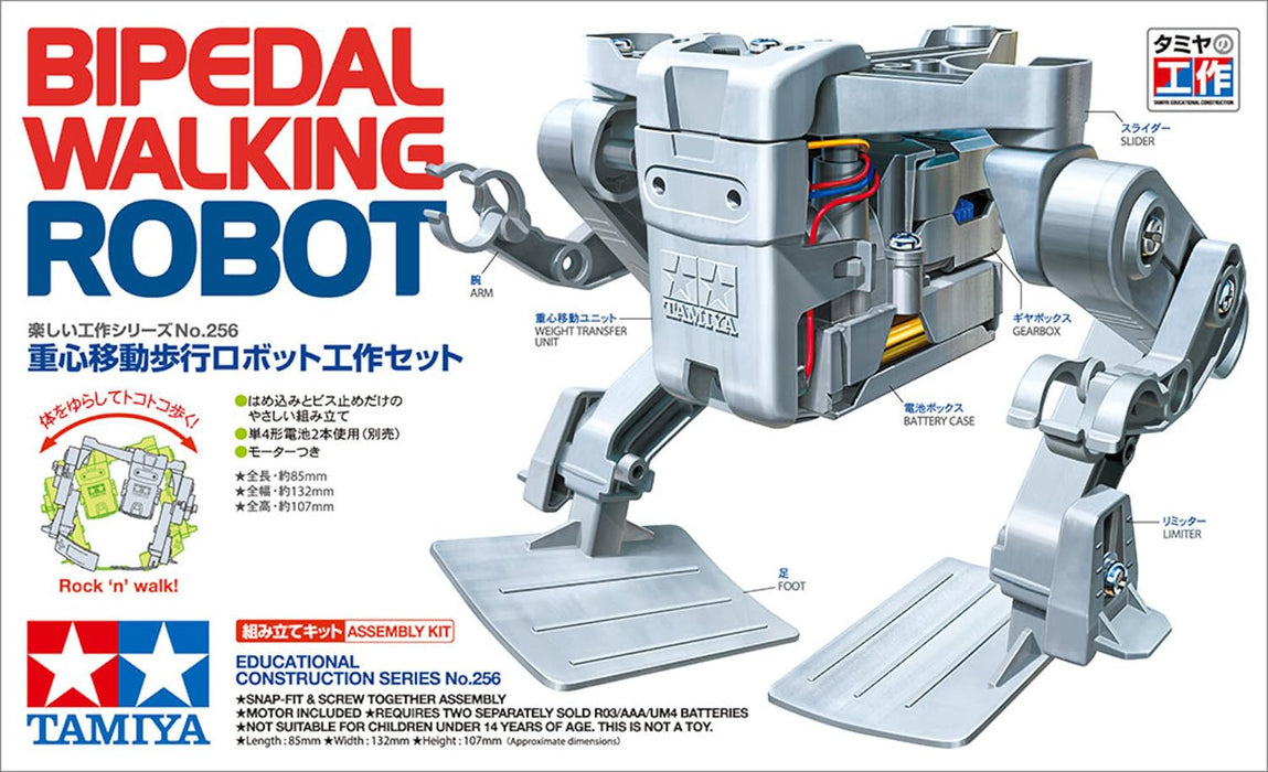 Tamiya 70256 Fun Craft Series No.256 Walking Robot Craft Set