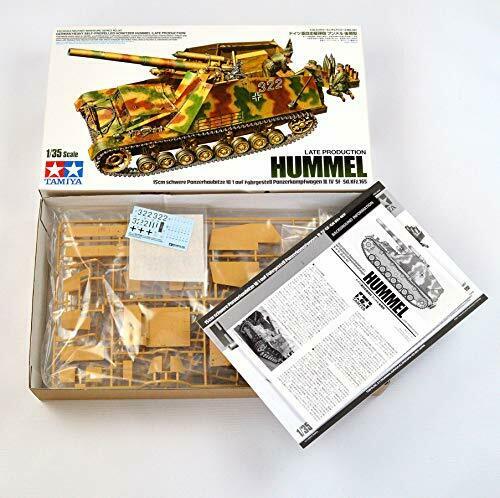 Kit de modèle en plastique de type tardif Hummel allemand Tamiya