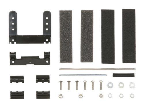 TAMIYA 15399 Mini 4Wd Multi Brake Set For Ms Chassis- Japan Figure Store - #1 Bring To You The Best Japanese Goods