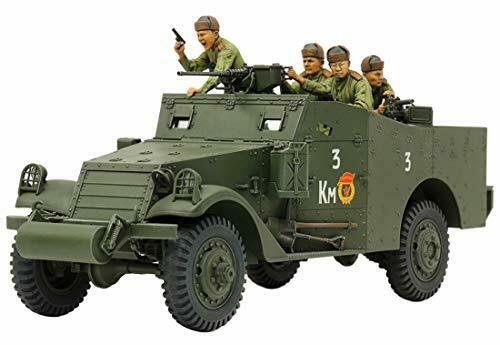 Tamiya M3a1 Scout Car Plastic Model Kit - Japan Figure