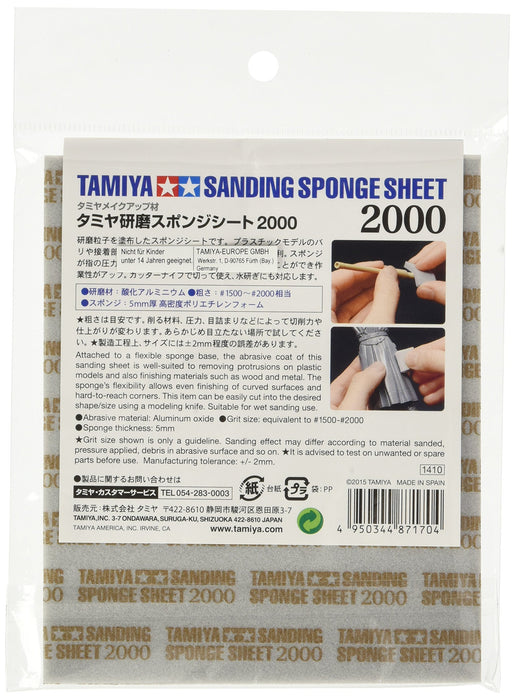 TAMIYA 87170 Sanding Sponge Sheet 2000