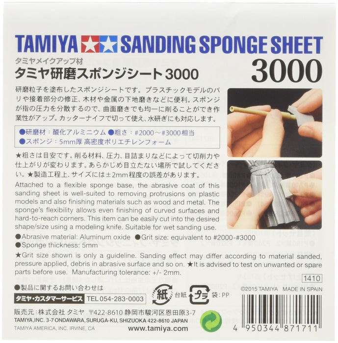 Tamiya 87171 Tamiya Polierschwammblatt 3000, 1 Stück, japanisches Schwammblatt