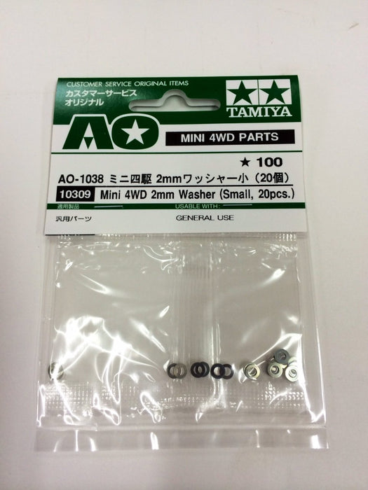 TAMIYA Ao-1038 Mini 4Wd 2Mm Washer Small, 20Pcs. 10309
