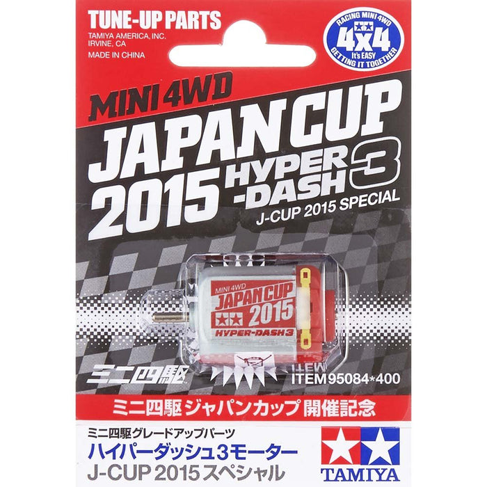 TAMIYA 95084 Mini 4Wd Hyper-Dash Motor J-Cup 2015 Special