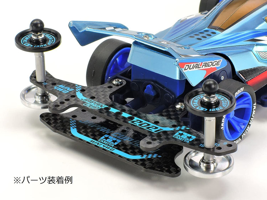 TAMIYA Mini 4Wd Hg Carbon Rear Multi Roller Setting Stay 1.5Mm J-Cup 2021