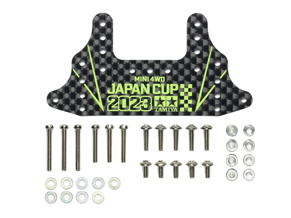 Tamiya Japan Mini 4Wd Hg Carbon Rear Brake Stay 1.5Mm J-Cup 2023 95156