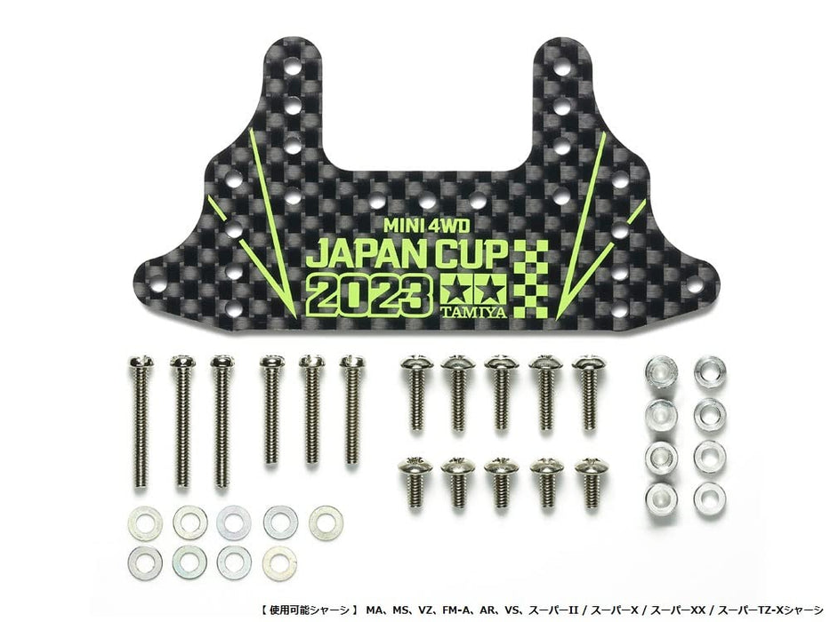 Tamiya Japan Mini 4Wd Hg Carbon Rear Brake Stay 1.5Mm J-Cup 2023 95156