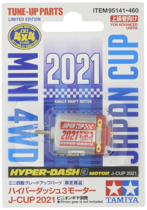TAMIYA Mini 4Wd Hyper-Dash 3 Motor J-Cup 2021