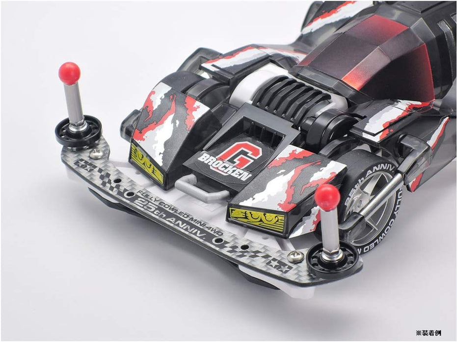 TAMIYA 95124 Mini 4Wd Hg Carbon Front Stay For Fully Cowled Mini 4Wd 25Th. 1.5Mm