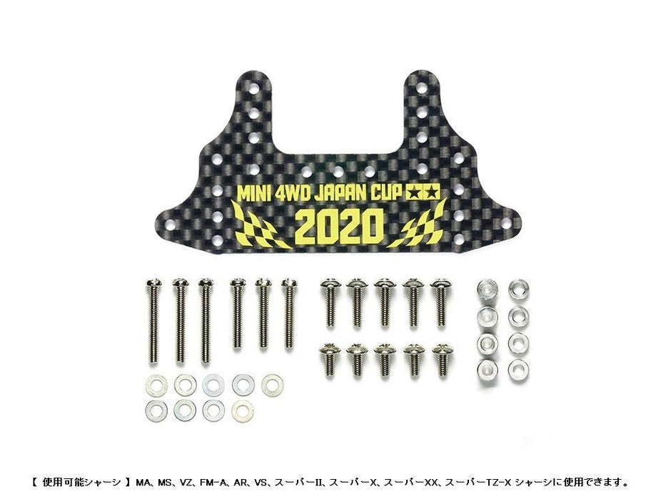 TAMIYA 95133 Mini 4Wd Hg Carbon Rear Brake Stay 1.5Mm J-Cup 2020