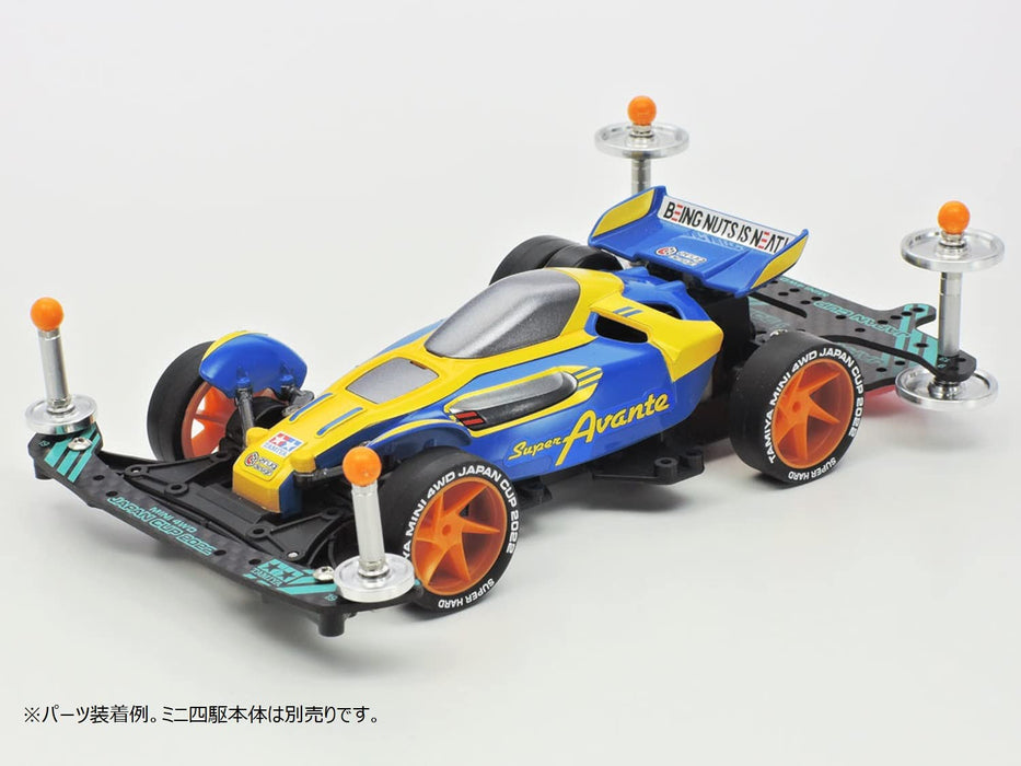 Tamiya Mini 4Wd Limited Super Hard Low Height Pneu Spiral Wheel J-Cup 2022 95152 Orange