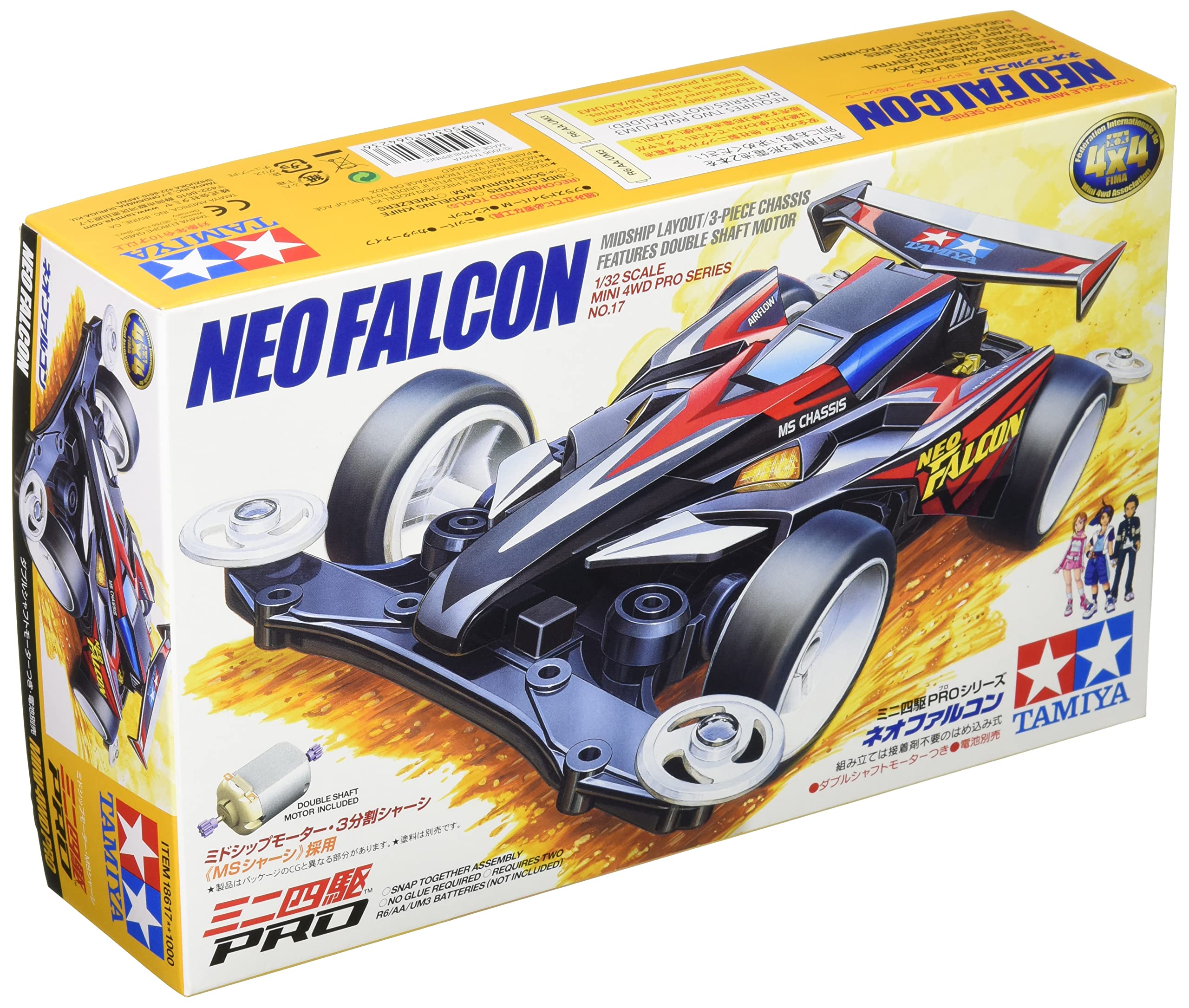 TAMIYA Mini 4Wd 1/32 Neo Falcon Ms Chassis