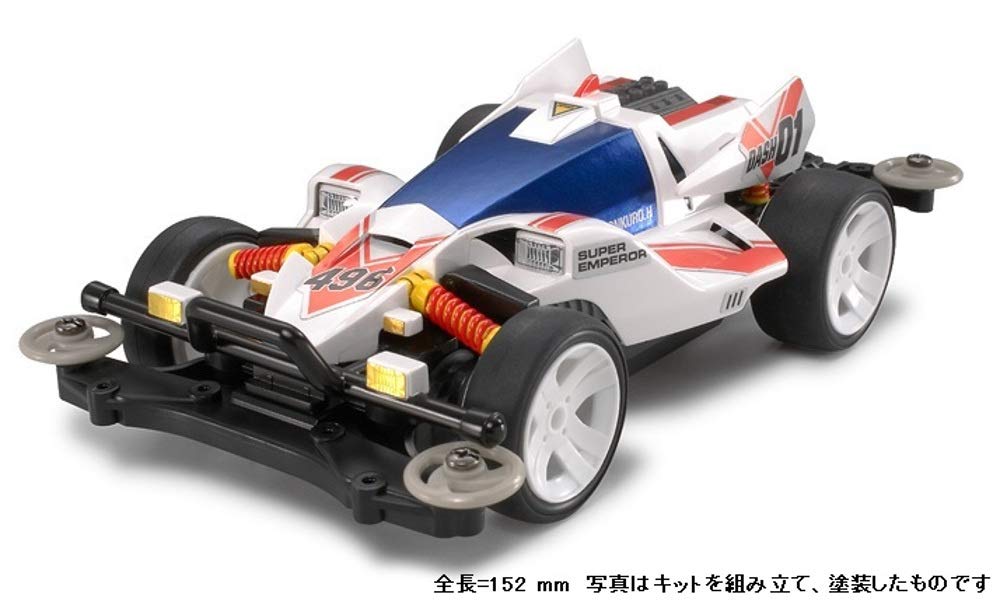 TAMIYA 18632 Mini 4Wd Dash-01 Super Emperor Ms Chassis 1/32