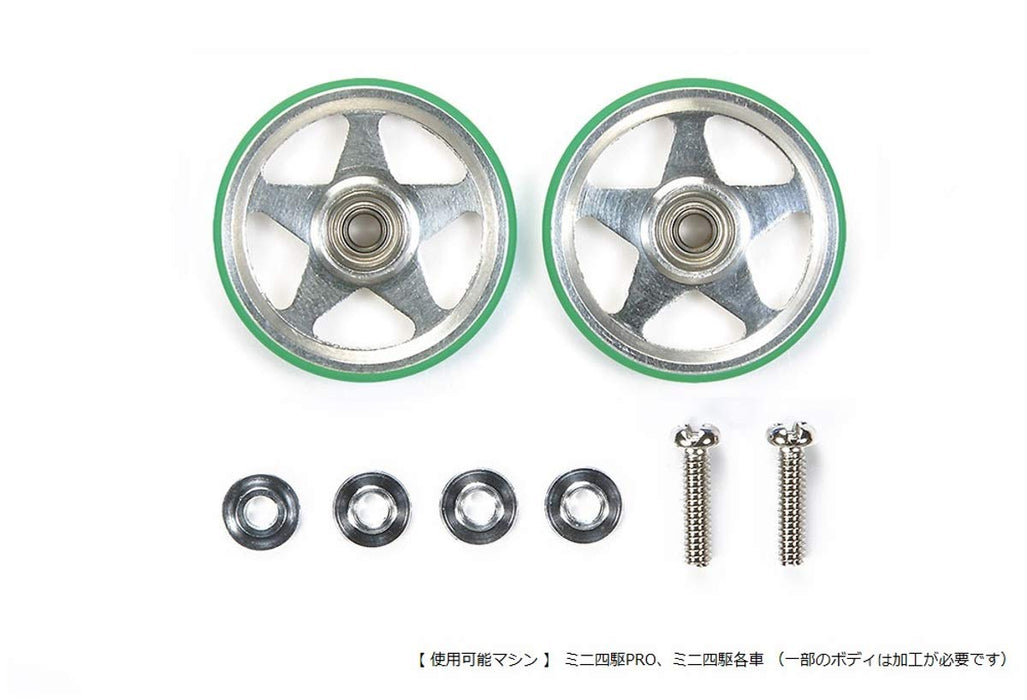 TAMIYA Mini 4Wd 95493 19Mm Aluminum Rollers 5 Spokes W/Plastic Rings Green