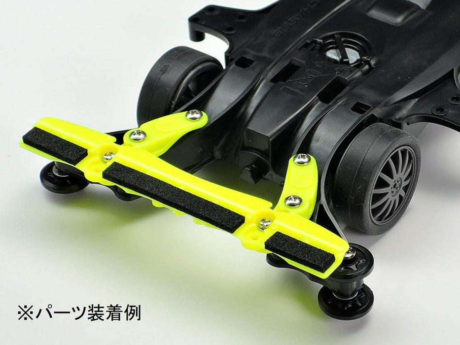 TAMIYA 95535 Mini 4Wd Brake Set For Ar Chassis Fluorescent Yellow