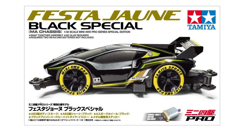 TAMIYA 95361 Mini 4Wd Festa Jaune Black Special Ma Chassis 1/32