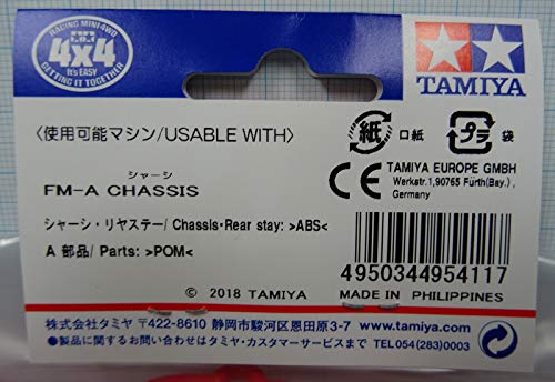 TAMIYA 95411 Mini 4Wd Fm-A Châssis 1/32 Échelle
