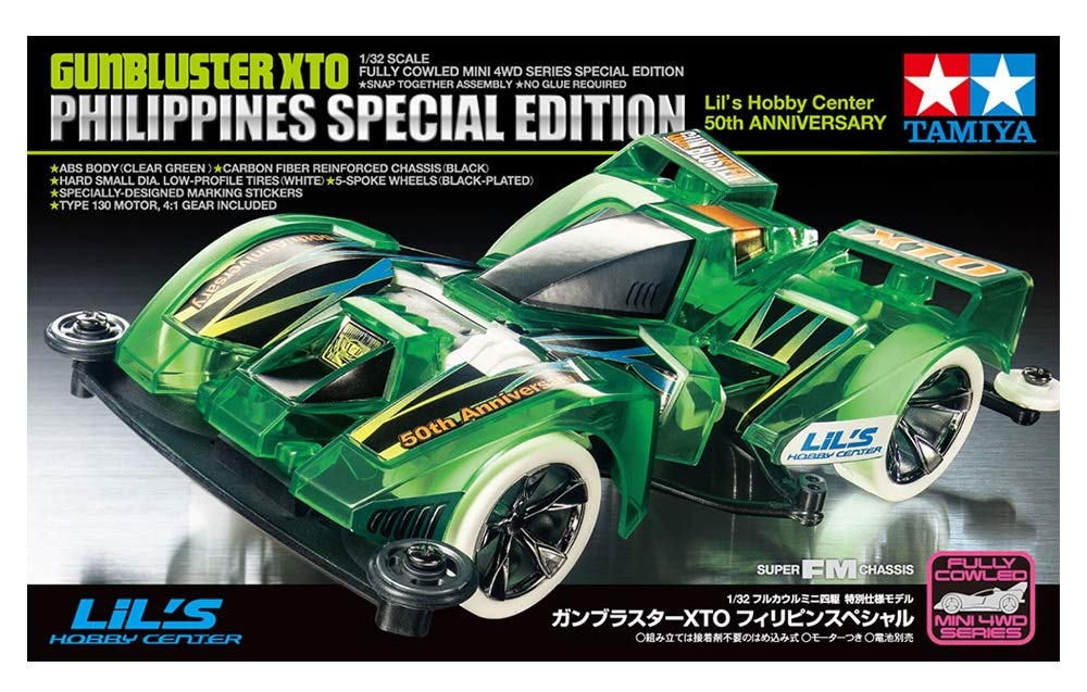 TAMIYA Mini 4WD 95475 Gunbluster Xto Philippinen Special Edition Fm Chassis