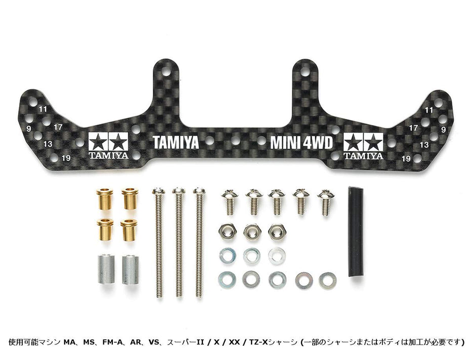 TAMIYA - 95478 Mini 4Wd Hg Carbon Breite Heckplatte - Für Ar-Chassis - 1,5 mm