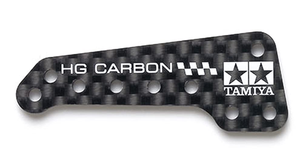 TAMIYA Mini 4Wd Hg Carbon Side Stays For Ar Chassis 1.5Mm