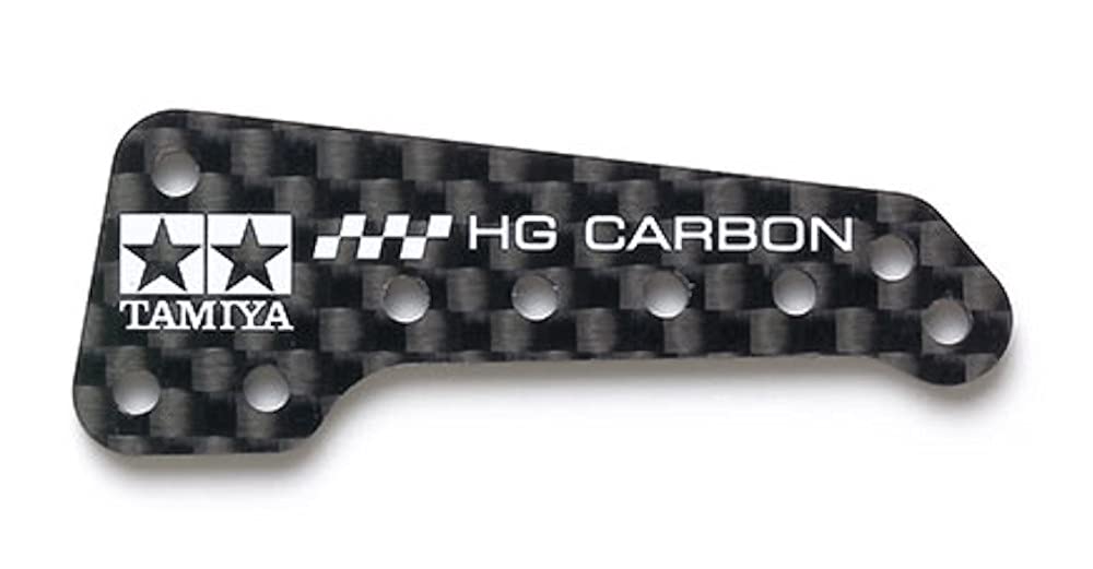 TAMIYA Mini 4Wd Hg Carbon Side Stays For Ar Chassis 1.5Mm