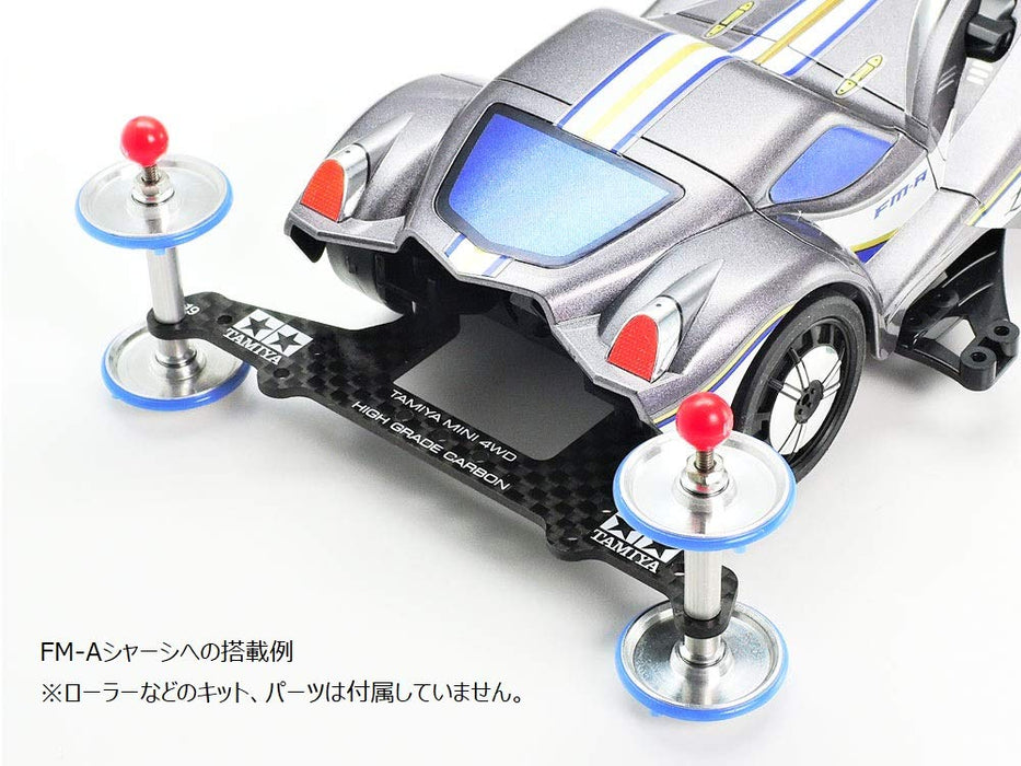 TAMIYA Mini 4Wd 95455 Hg Carbon Rear Roller Stay For Super X Chassis 1.5Mm