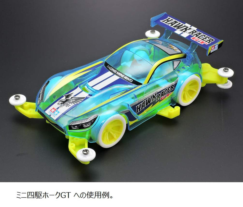 TAMIYA 95495 Mini 4Wd Ma Fluorescent-Color Chassis Set Gelb