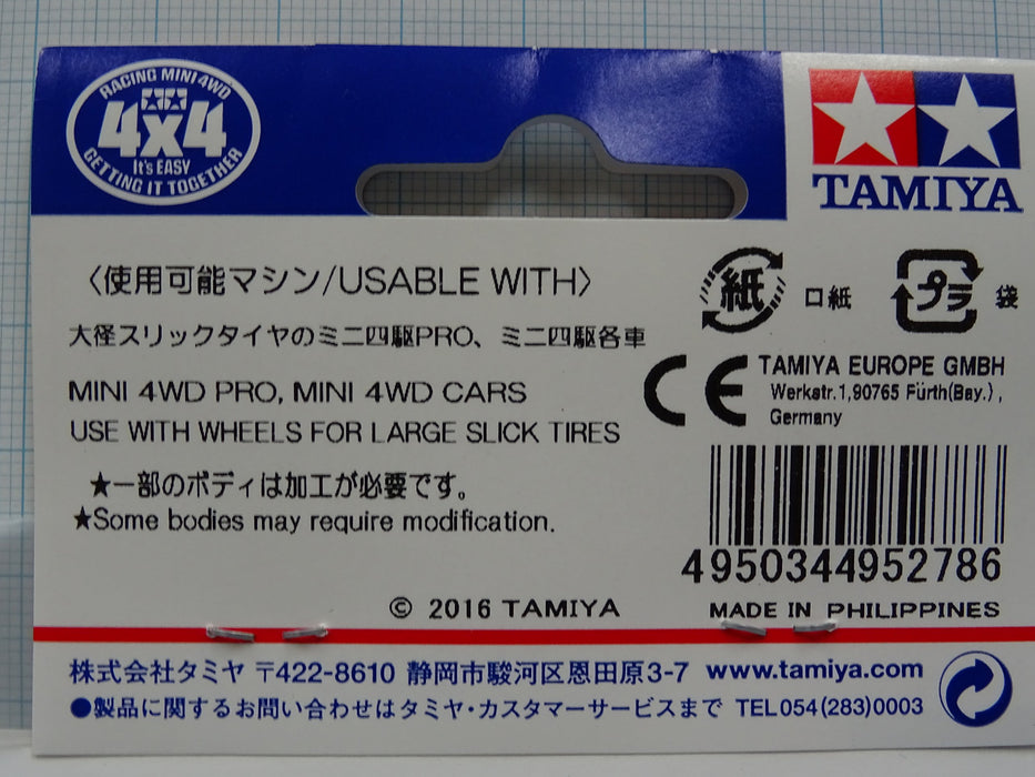 TAMIYA 95278 Mini 4Wd Offset Tread Tires Hard/Green