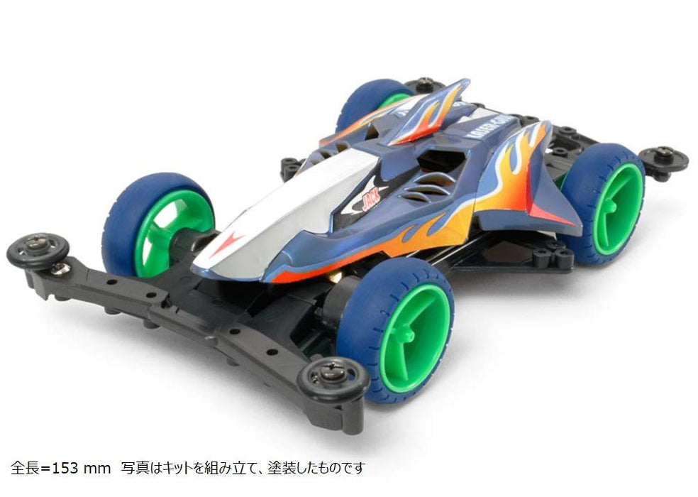 TAMIYA Mini 4Wd 95468 Laser-Gill Super Xx Chassis Special 1/32