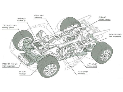 TAMIYA 95567 Mini 4Wd 1/32 Spin Cobra For Display Only- Japan Figure Store - #1 Bring To You The Best Japanese Goods