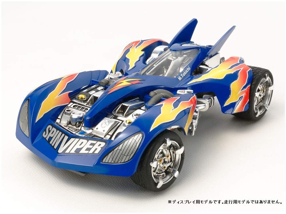 TAMIYA Mini 4Wd 1/32 Spin-Viper For Display Only- Japan Figure Store - #1 Bring To You The Best Japanese Goods