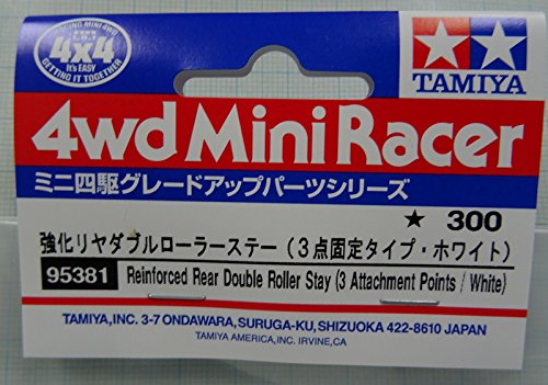 TAMIYA 95381 Mini 4Wd Rein Arrière Double Roller Stay 3 Points d'attache/Blanc