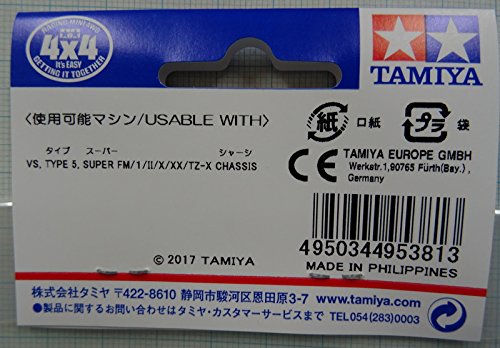 TAMIYA 95381 Mini 4WD Zügel hinten doppelte Rollenstrebe 3 Befestigungspunkte/weiß