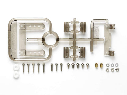 TAMIYA 15520 Mini 4Wd Rear Skid Roller Set- Japan Figure Store - #1 Bring To You The Best Japanese Goods
