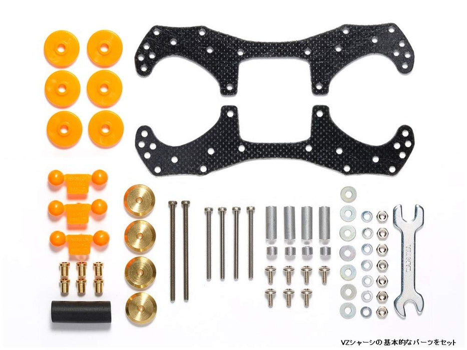 TAMIYA 15526 Mini 4Wd Basic Tune-Up Parts Set For Vz Chassis