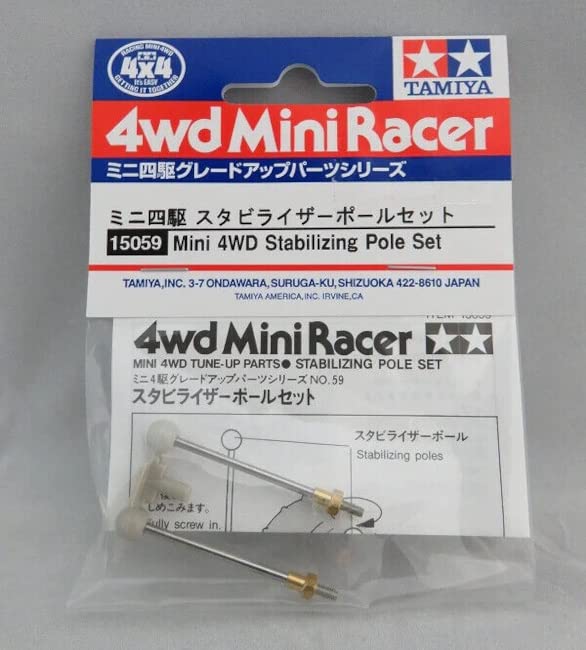 Tamiya Japan Mini 4Wd Upgrade Parts No.59 Stabilizer Pole Set 15059