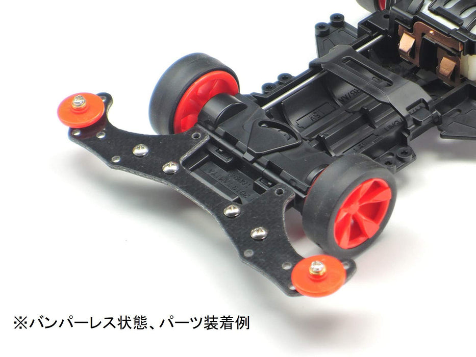 TAMIYA 15524 Mini 4Wd Frp Wide Front Plate For Vz Chassis