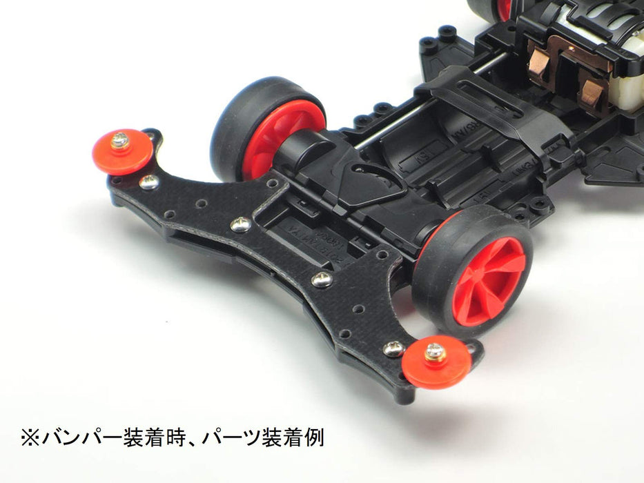 TAMIYA 15524 Mini 4Wd Frp Wide Front Plate For Vz Chassis