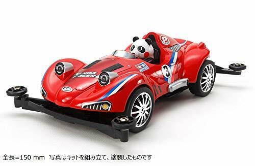 Tamiya Mini 4wd Mini 4wd Panda Racer2 Super Ii Chassis