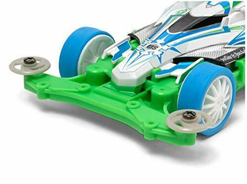 Tamiya Mini 4wd Pro Avante Mk.iii White Special Ms Chassis