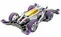 Tamiya Mini 4wd Pro Dcr-01 Purple Special Ma Chassis - Japan Figure