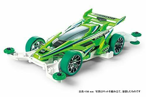 Tamiya Mini 4wd Pro Dcr-02 Fluorescent Green Special Ma Chassis