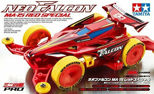 Tamiya Mini 4wd Pro Neo Falcon Ma-15 Red Special Ma Chassis