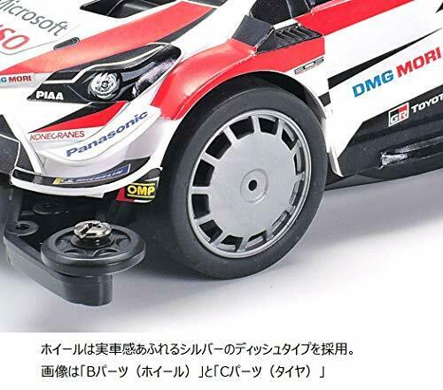 Tamiya Mini 4wd Pro Toyota Gazoo Racing Wrt/yaris Wrc Ma Châssis